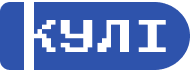 Кулі
