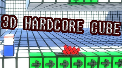  Зображення 3D Hardcore Cube 