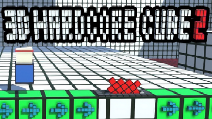  Зображення 3D Hardcore Cube 2 